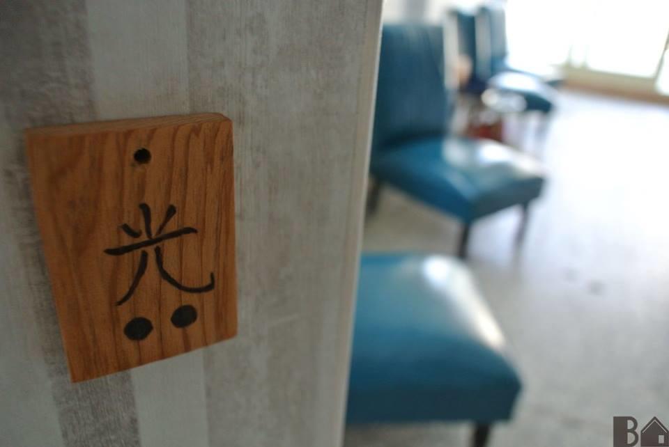 Bobooks Hostel Thành phố Gia Nghĩa Ngoại thất bức ảnh