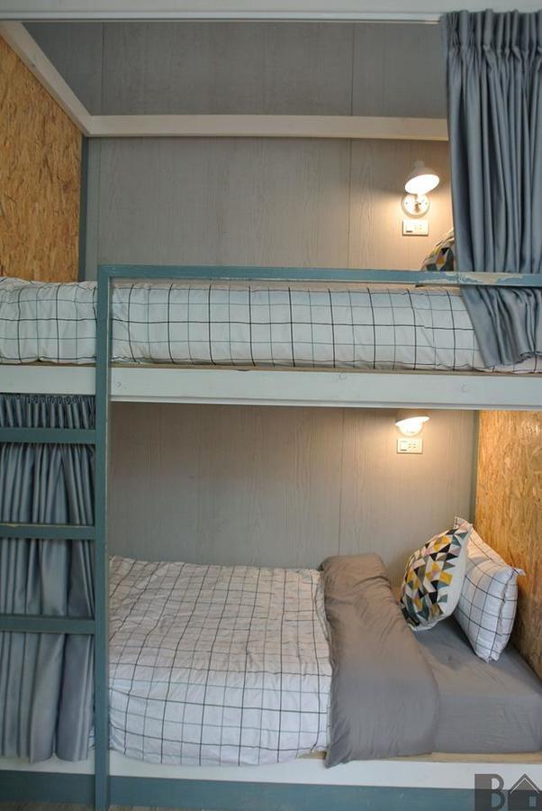 Bobooks Hostel Thành phố Gia Nghĩa Ngoại thất bức ảnh
