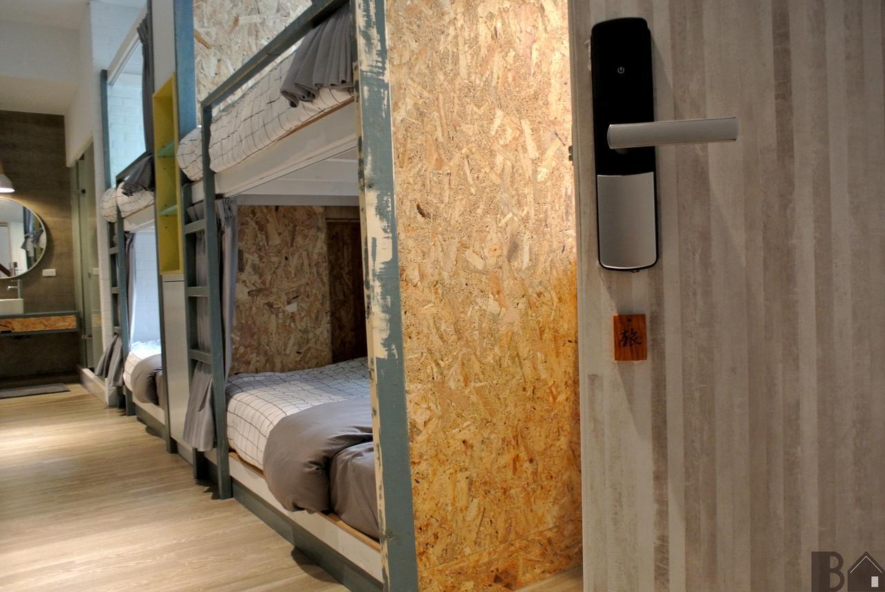 Bobooks Hostel Thành phố Gia Nghĩa Ngoại thất bức ảnh